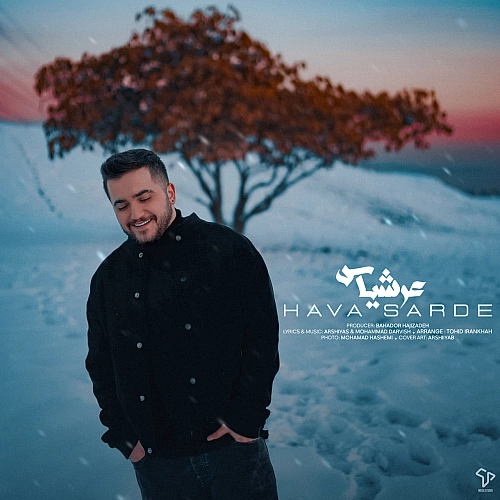 Cover artwork for Hava Sarde by Arshiyas